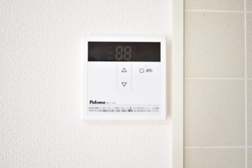  ダイワレイク　C棟