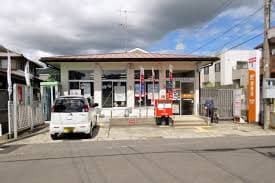 高松鬼無郵便局(郵便局)まで1843m ファミール河野　C棟