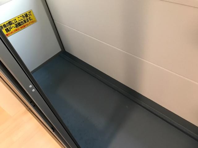 ベランダ パークウェイ今里