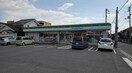 ファミリーマート福岡町南店まで600m メゾン　ド　フルールⅡ