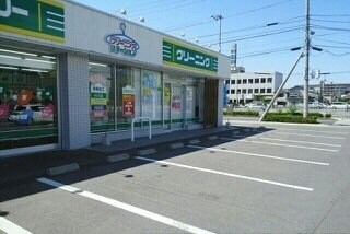 クリーニングまで400m メゾン　ド　フルールⅡ