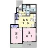 グレース　ヒロ　Ⅱ 2DKの間取り