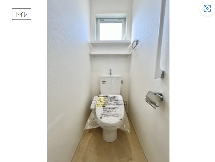  ＷＥＬＬ　ＮＡＫＡＢＵ