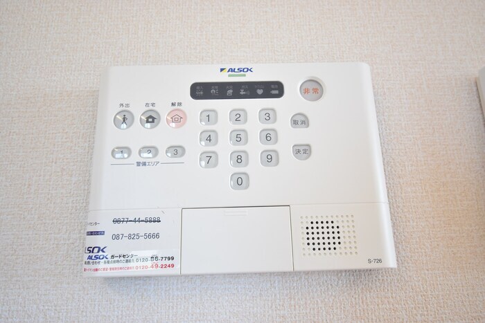  ガーデンクォーツ　B棟