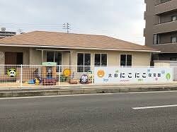 にこにこ保育園(幼稚園/保育園)まで276m ガーデンクォーツ　B棟
