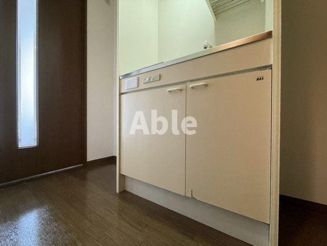  メゾンアヴェニール