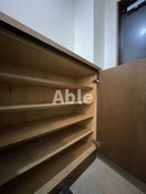  メゾンアヴェニール