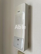  メゾンアヴェニール