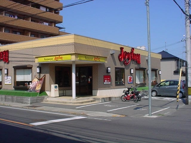 ジョイフル三条店まで777ｍ ミラフローレス