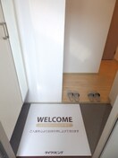  ダイワレイク　B棟