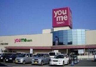ゆめタウン高松店さんまで1400m ソレアード太田　Ｂ