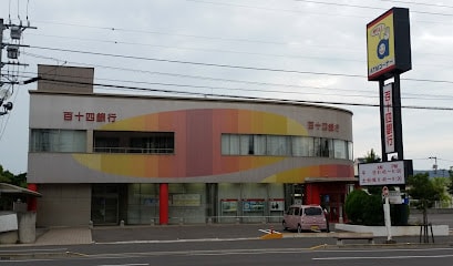 百十四銀行東支店(銀行)まで1217m シャインコート