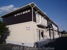 フレグランスMUKAIの外観