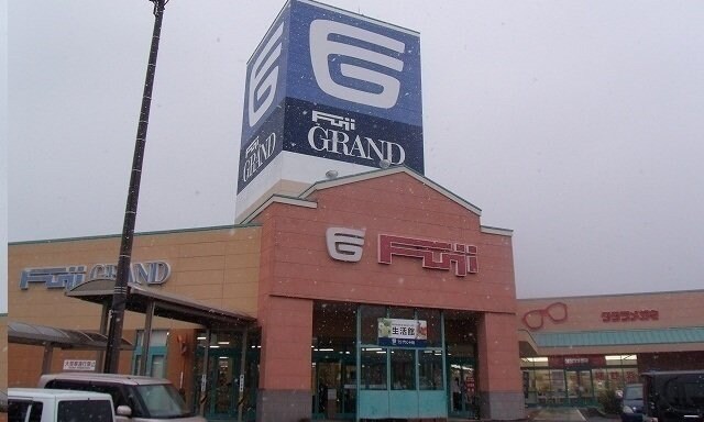 フジグラン十川店さんまで2400m リバーサイド川島Ａ