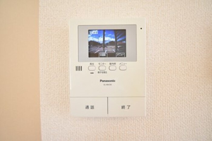  グリーン　ビット民