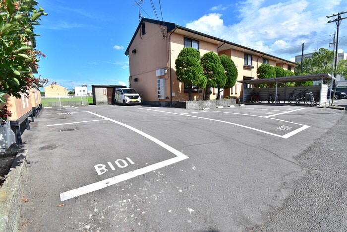  スカイコート21　B棟