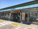 ローソン 高松御厩店(コンビニ)まで820m パストラルみまや　A棟