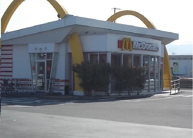 マクドナルド十川店さんまで400m パールマリンⅡ