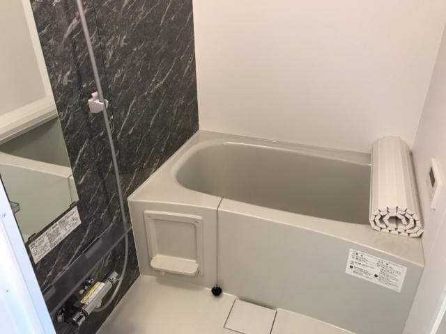 バス／シャワールーム等 ＭＪ　２３