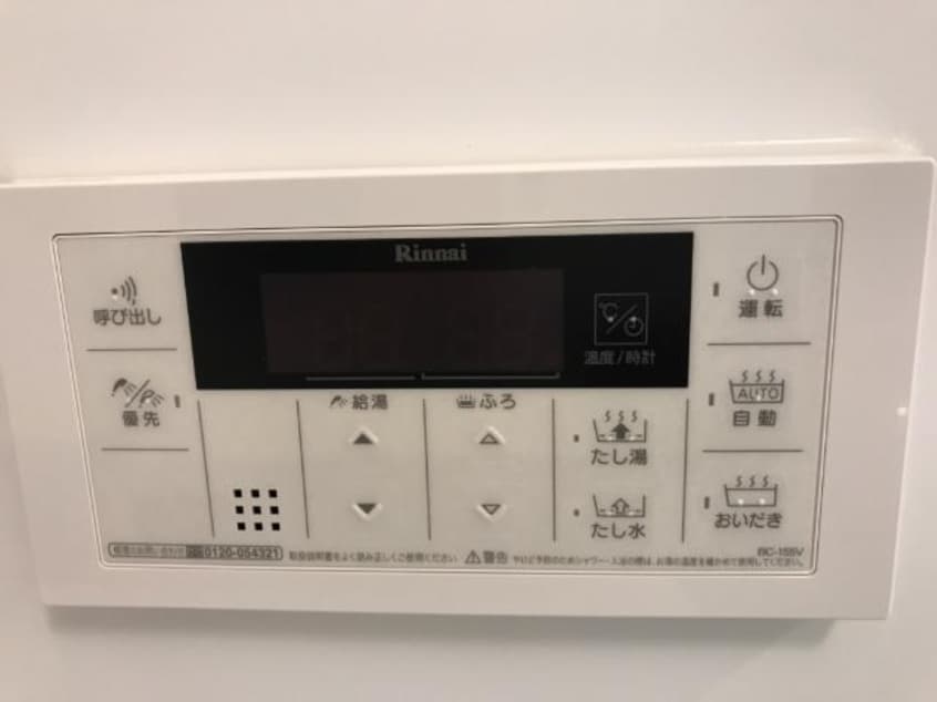 給湯スイッチ ＭＪ　２３