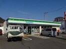 ファミリーマート 高松北バイパス店(コンビニ)まで807m ファーマランドF2