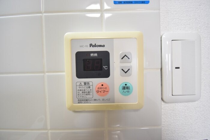  グランツ屋島Ⅲ