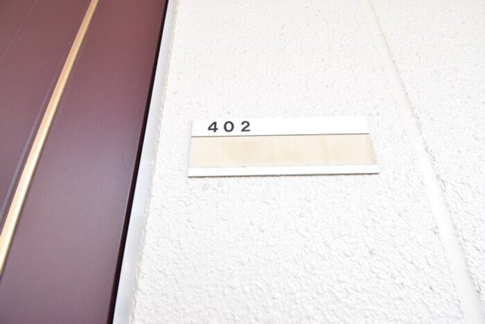  グランツ屋島Ⅲ