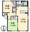 シャトーグリーンB棟 2LDKの間取り
