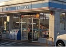 ローソン　三本松店さんまで350m グレイスハイム　Ⅱ