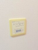  サンフラワーハイツ