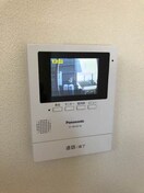  サンフラワーハイツ