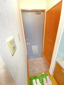  サンフラワーハイツ