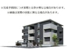 アルチェヴィータの外観