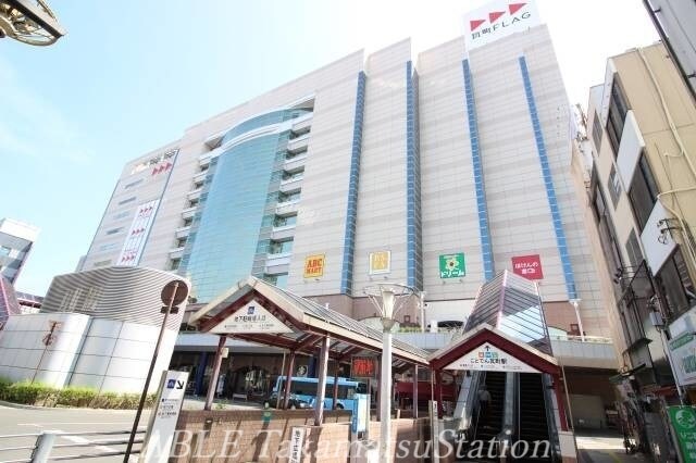 瓦町flag 2125m グランドマンションⅦ