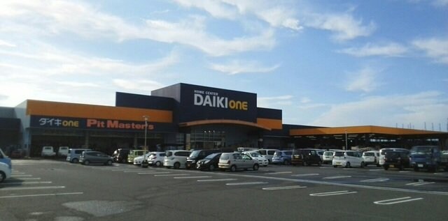 ダイキさんまで470m アメニティーハイツ川島ⅢＡ