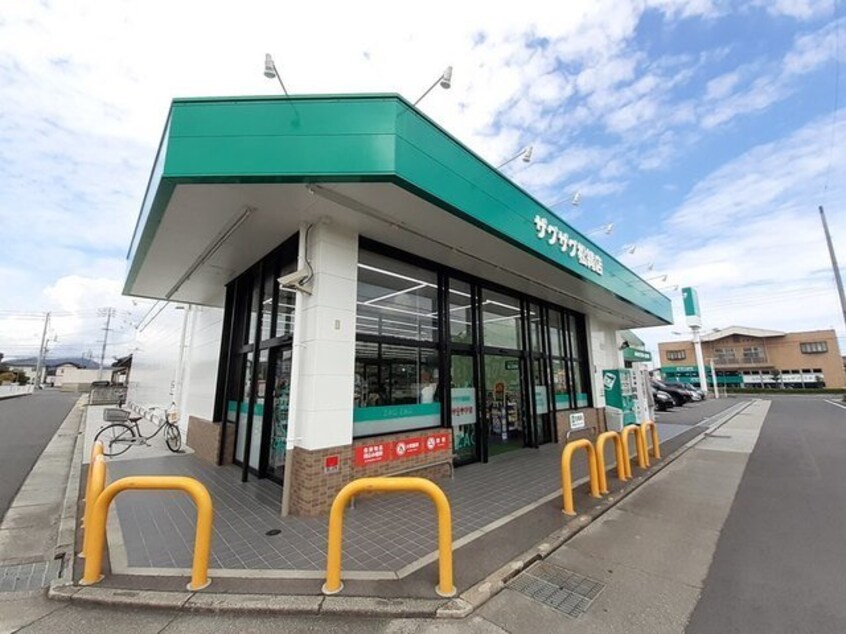 ザグザグ松縄店さんまで1300m ニューエルディム伏石