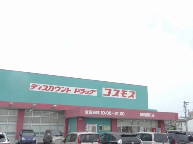  レオパレスニュー屋島