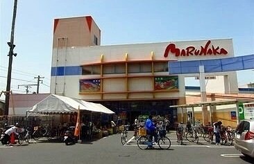 マルナカ木太店さんまで350m エトワールⅢ