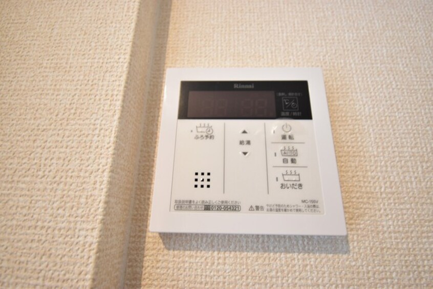  リリックガーデンB棟