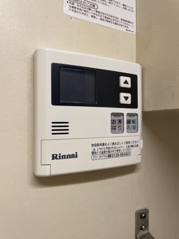  コーポシーサイド