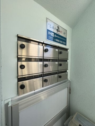  コーポシーサイド