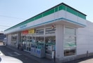 ファミリーマートまで600m エスペランサⅡ