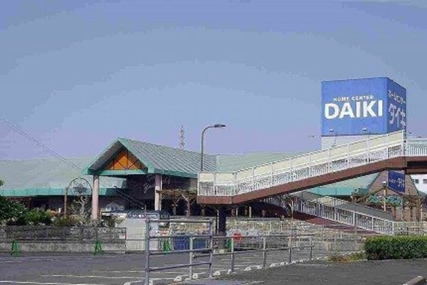ダイキまで2100m エスペランサⅡ