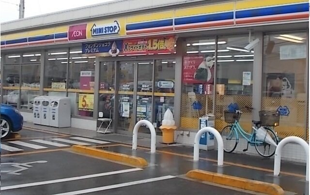 ミニストップさんまで650m グランディール２８　Ｂ