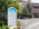 太田病院様まで180m アヴォンリー三本松Ⅰ