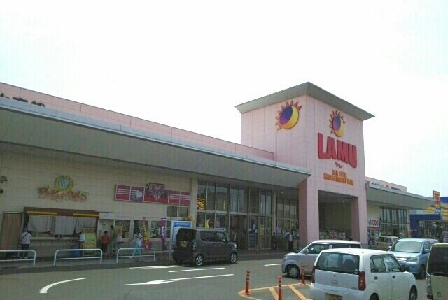 ラ・ムー高松東店さんまで1900m クラール元山サウスＤ