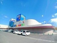 エディオンゆめタウン店さんまで1400m フェリーチェ太田