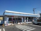 ローソン丸亀郡家町店まで800m エスペランサＫ＆Ｒ　Ｒ