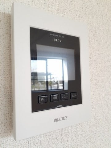  メゾンジャルダン黒嶋Ａ