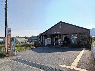 山内郵便局さんまで800m エレガンシア・ブローテⅡ